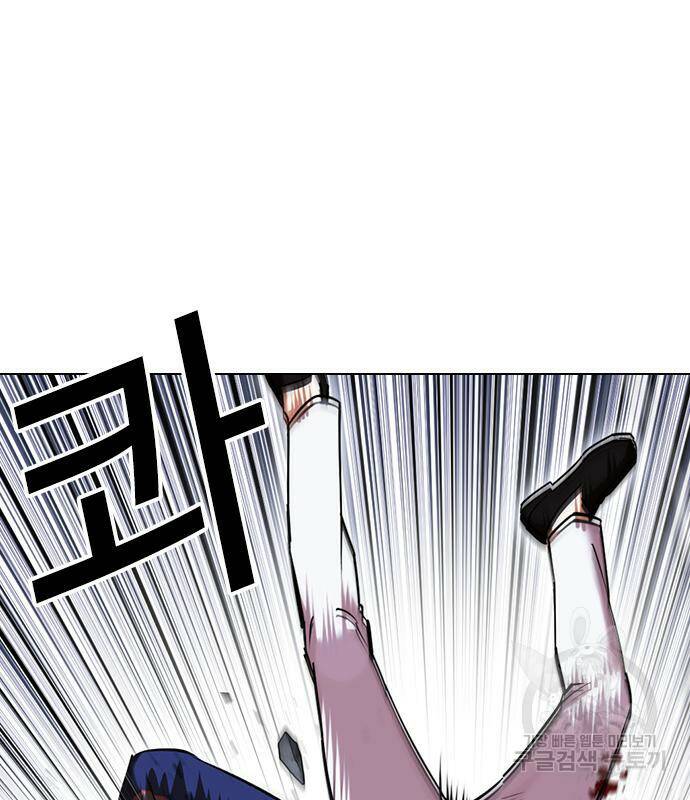 외모지상주의 422화 37