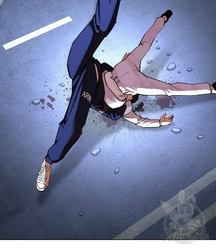 외모지상주의 422화 42