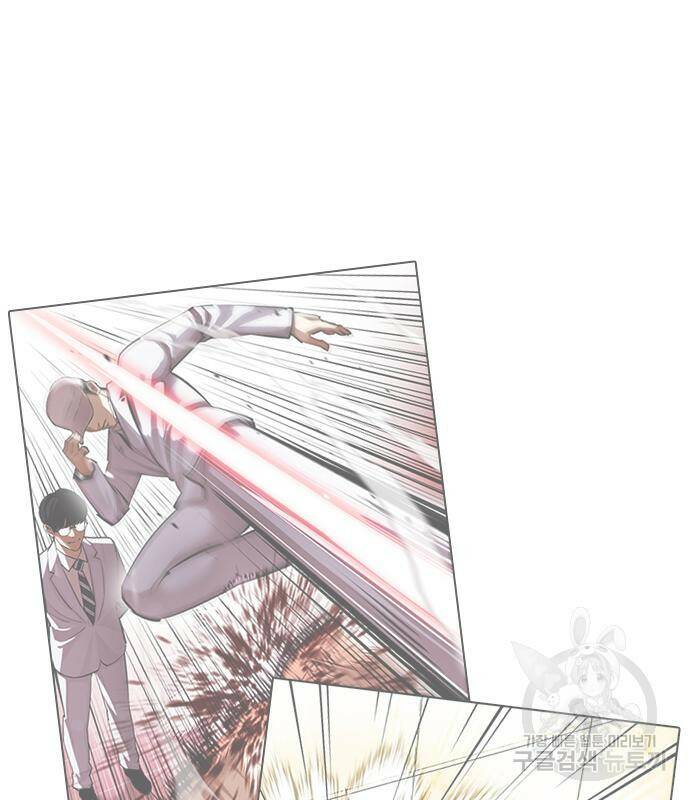 외모지상주의 422화 55