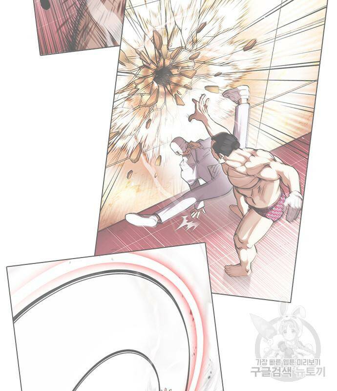 외모지상주의 422화 56