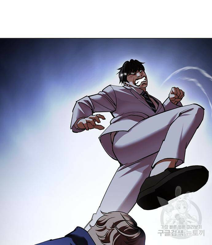 외모지상주의 422화 75