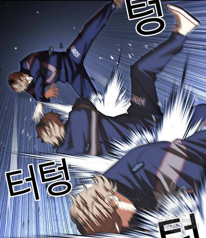 외모지상주의 422화 86