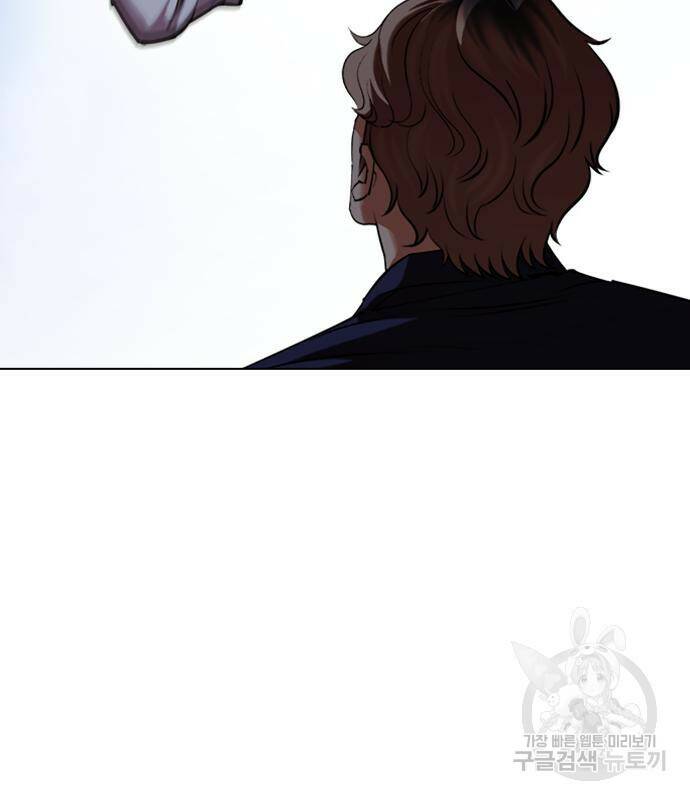 외모지상주의 422화 100