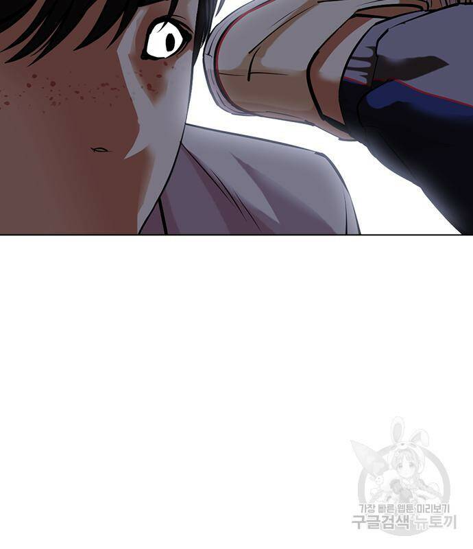 외모지상주의 422화 108
