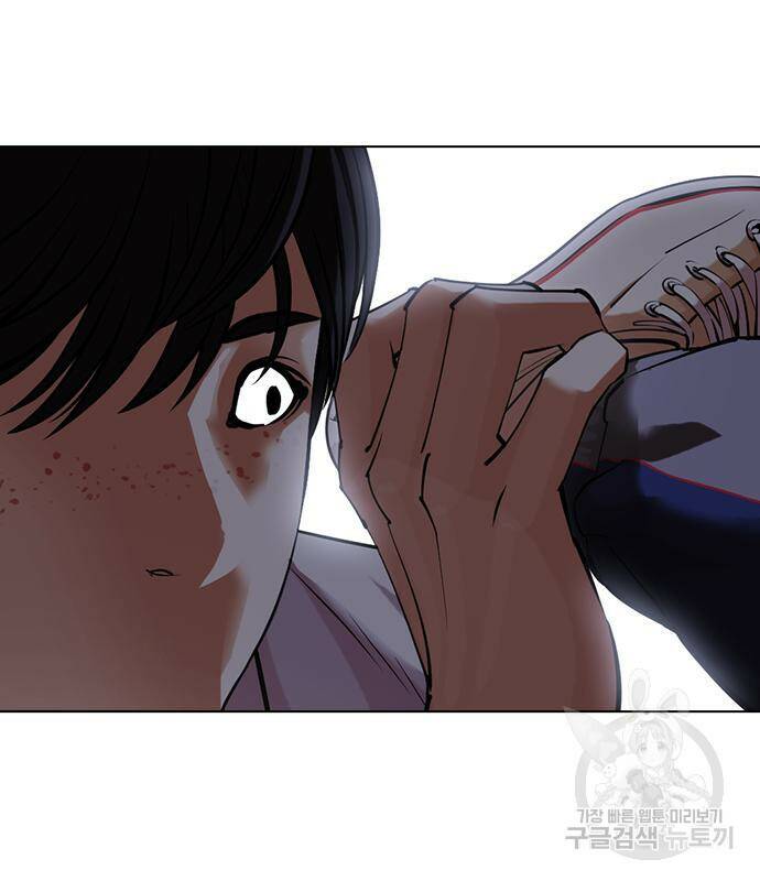 외모지상주의 422화 109