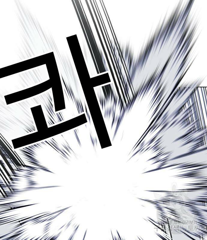 외모지상주의 422화 111
