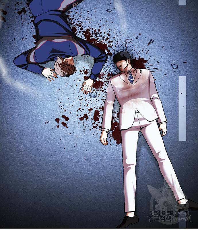 외모지상주의 422화 118