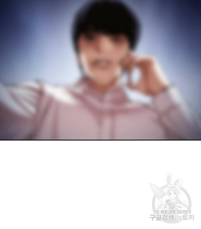 외모지상주의 422화 178