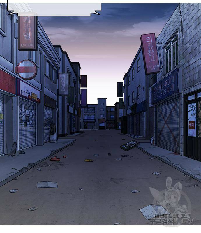 외모지상주의 422화 181