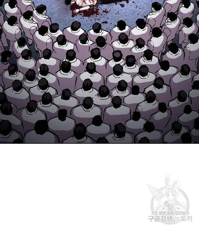 외모지상주의 422화 184