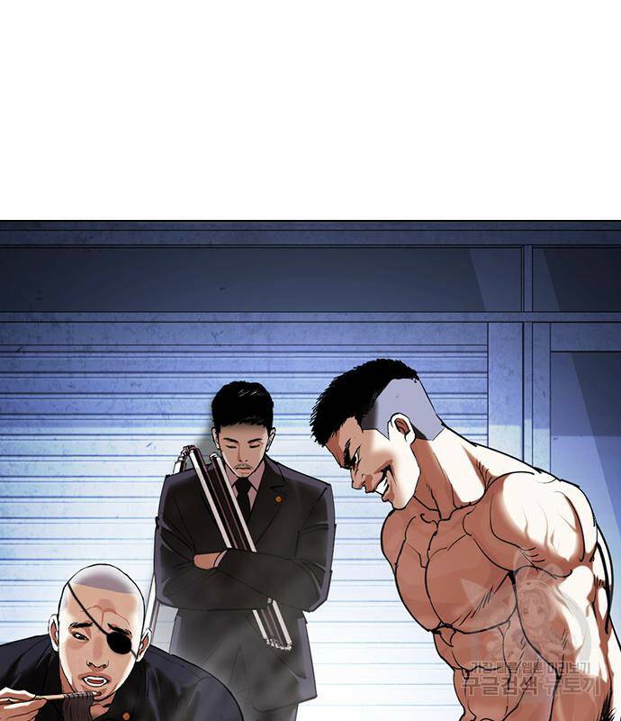 외모지상주의 422화 198