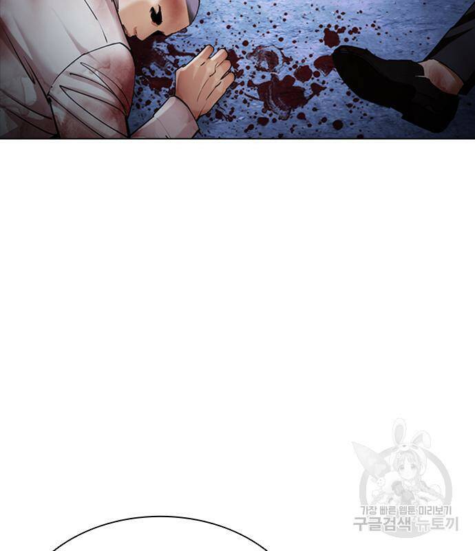 외모지상주의 422화 211