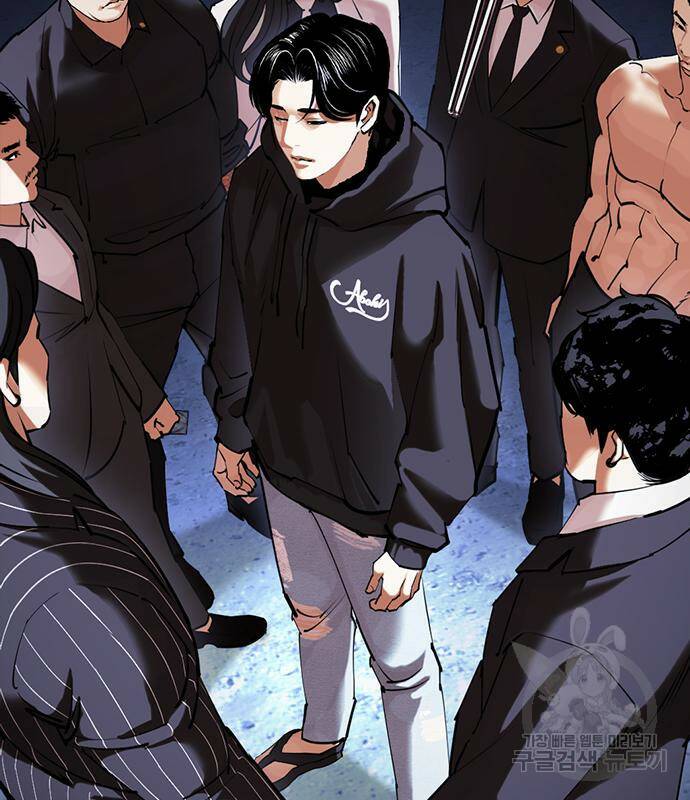 외모지상주의 422화 225