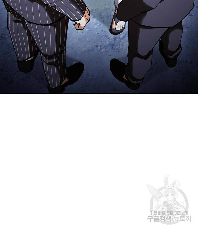 외모지상주의 422화 226