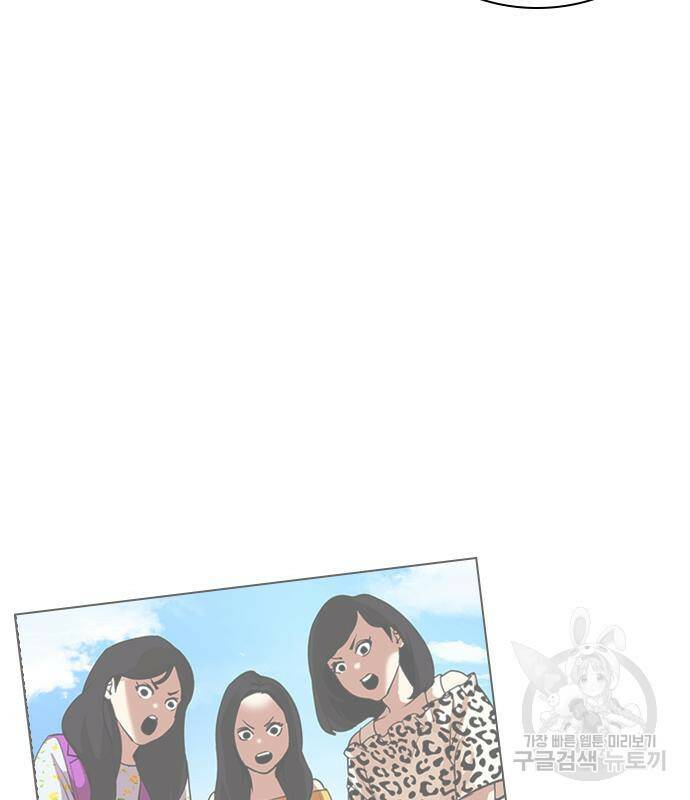 외모지상주의 422화 228