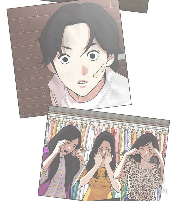 외모지상주의 422화 230