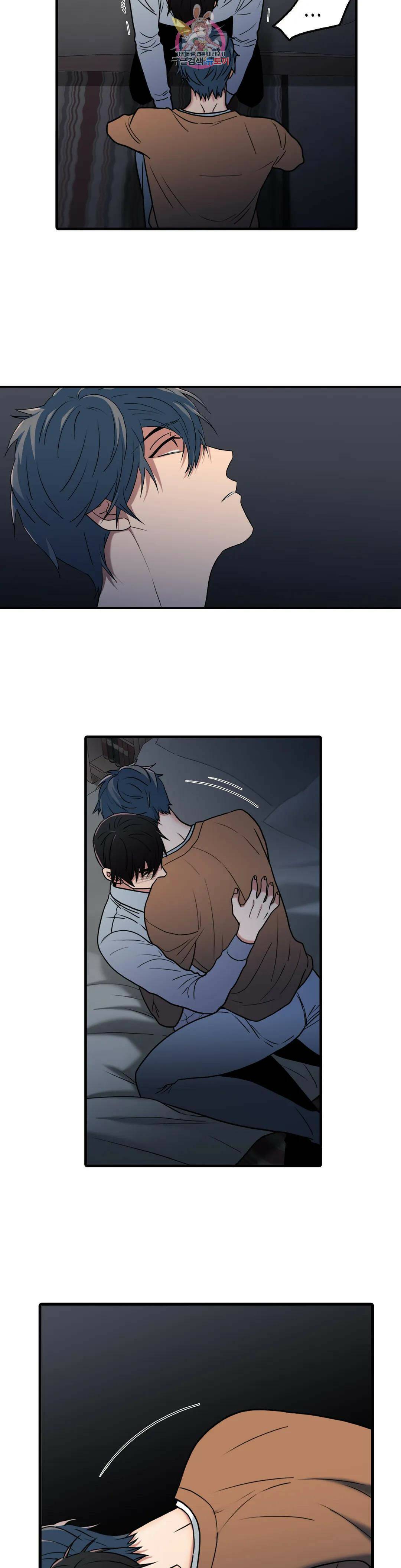 애인셔틀 94화 외전 4부 4화 12