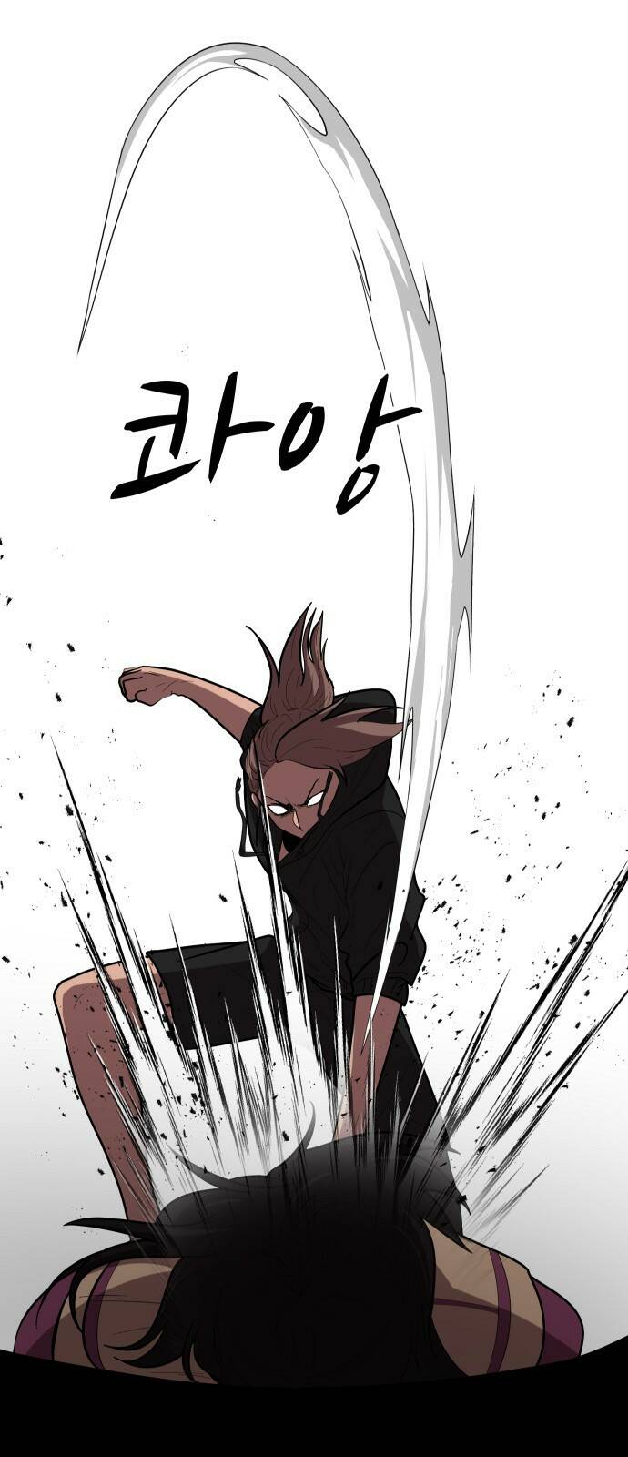 어글리후드 216. 꽃 4