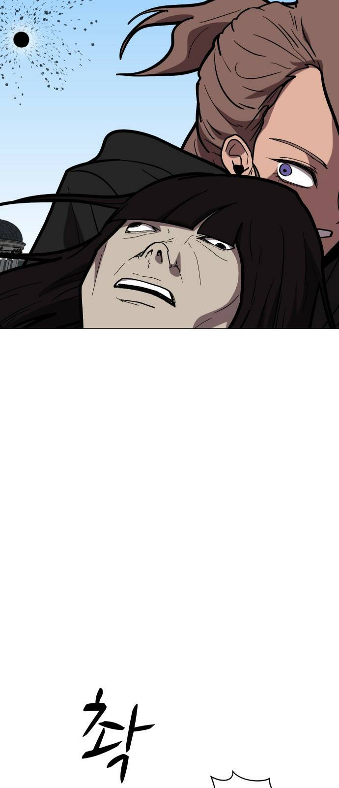 어글리후드 216. 꽃 11