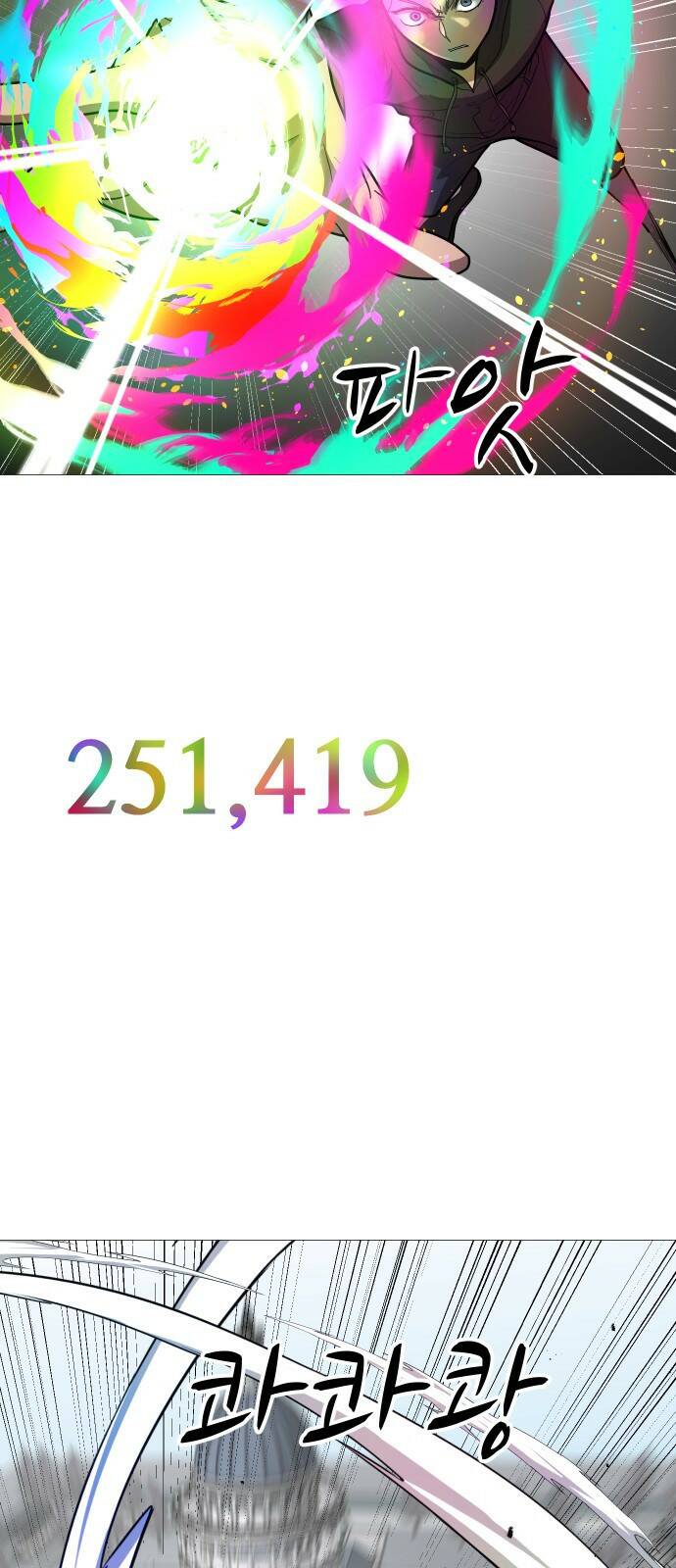 어글리후드 216. 꽃 34