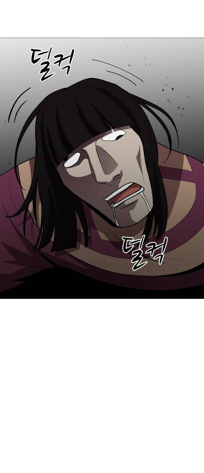어글리후드 216. 꽃 36