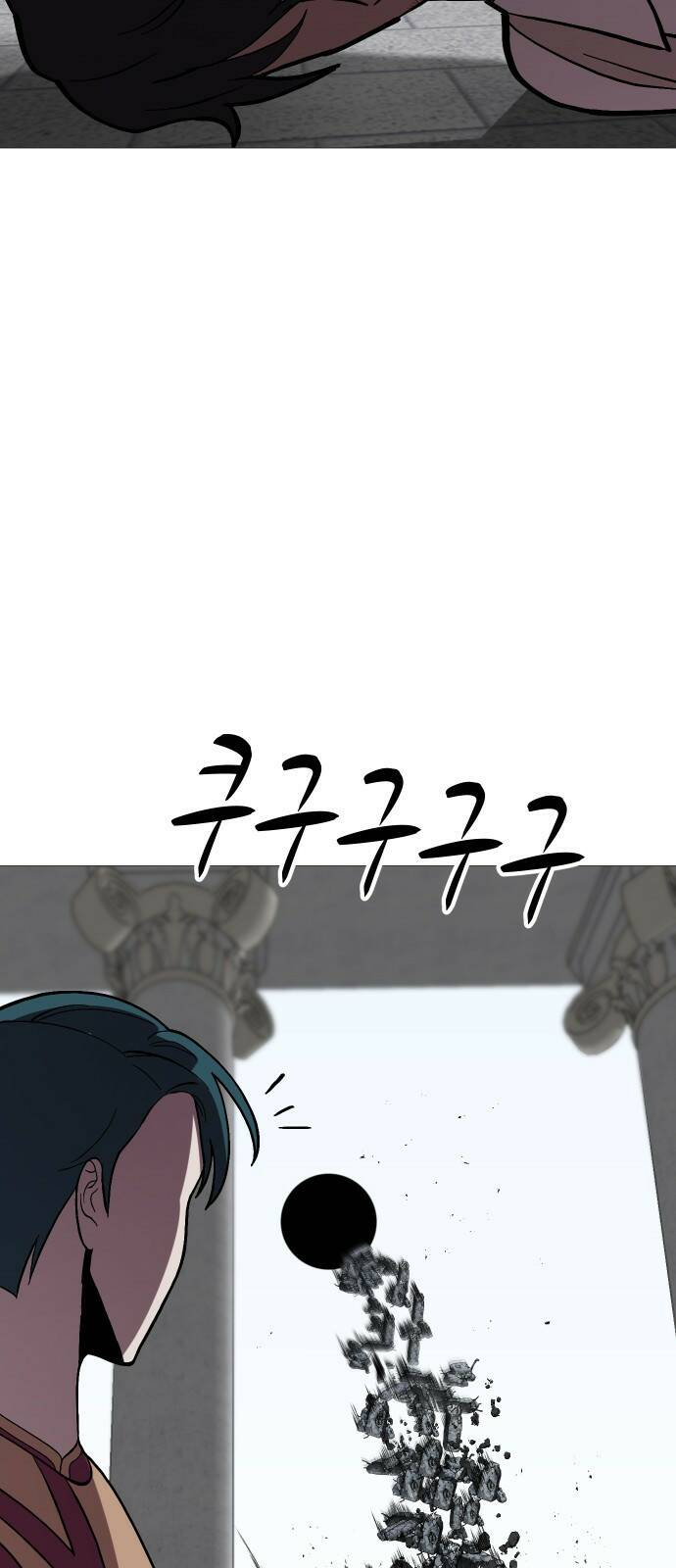 어글리후드 216. 꽃 65