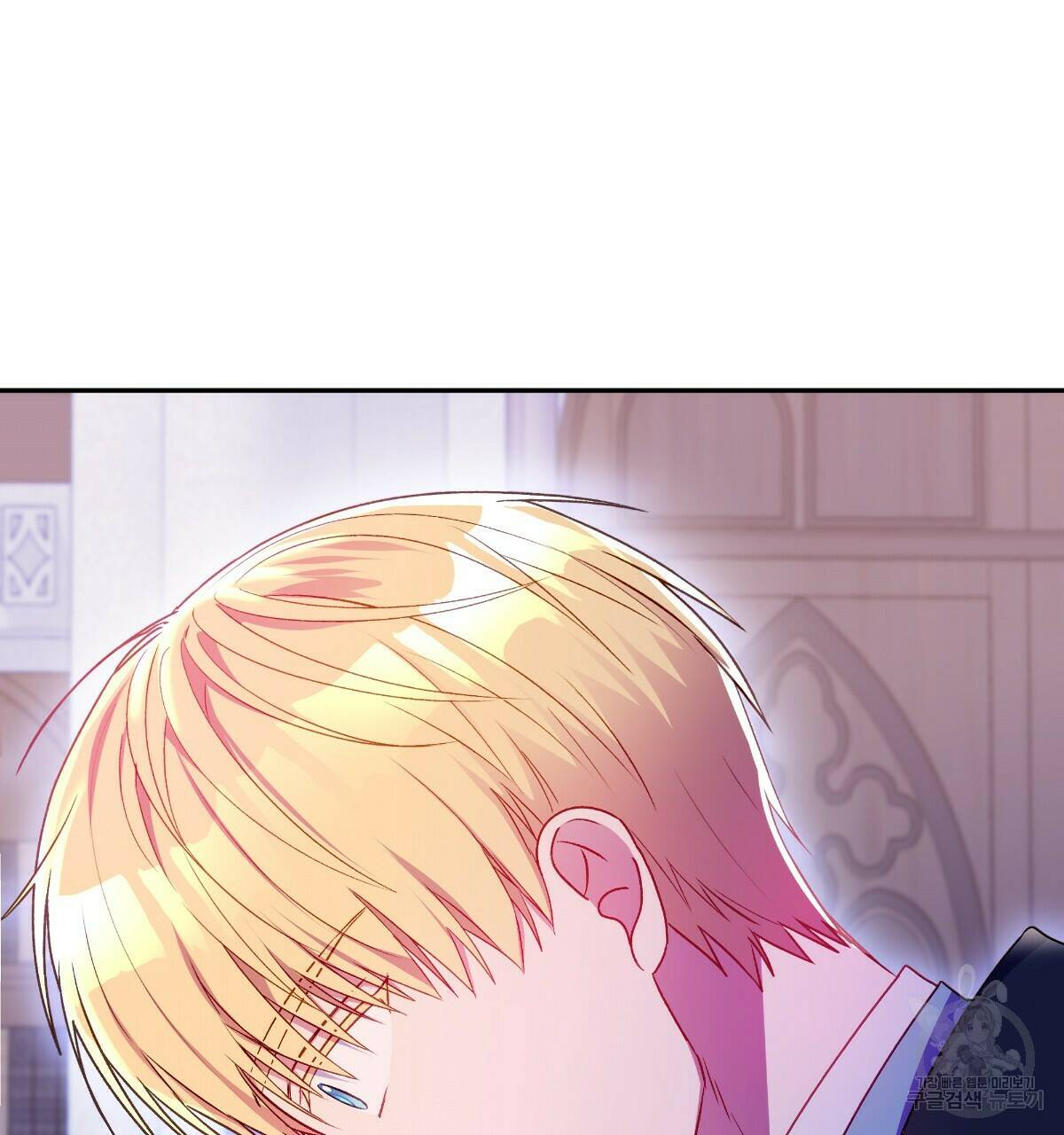 일레나 에보이 관찰일지 84화 29