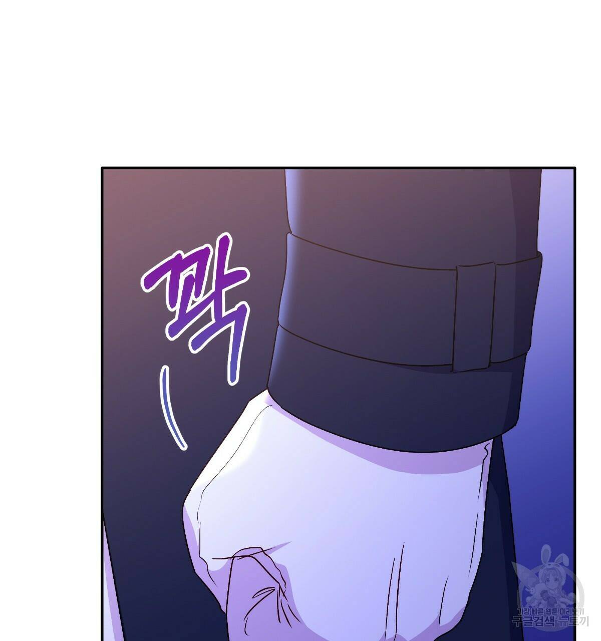일레나 에보이 관찰일지 84화 43