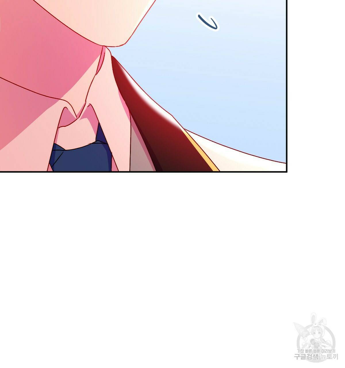 일레나 에보이 관찰일지 84화 132