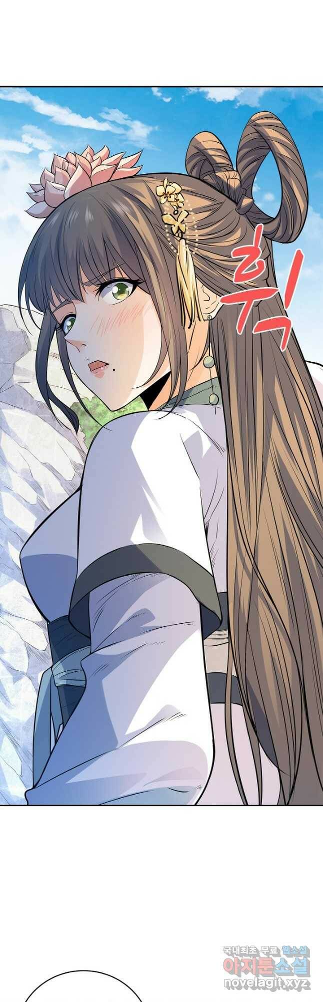 신조협려 117화 4