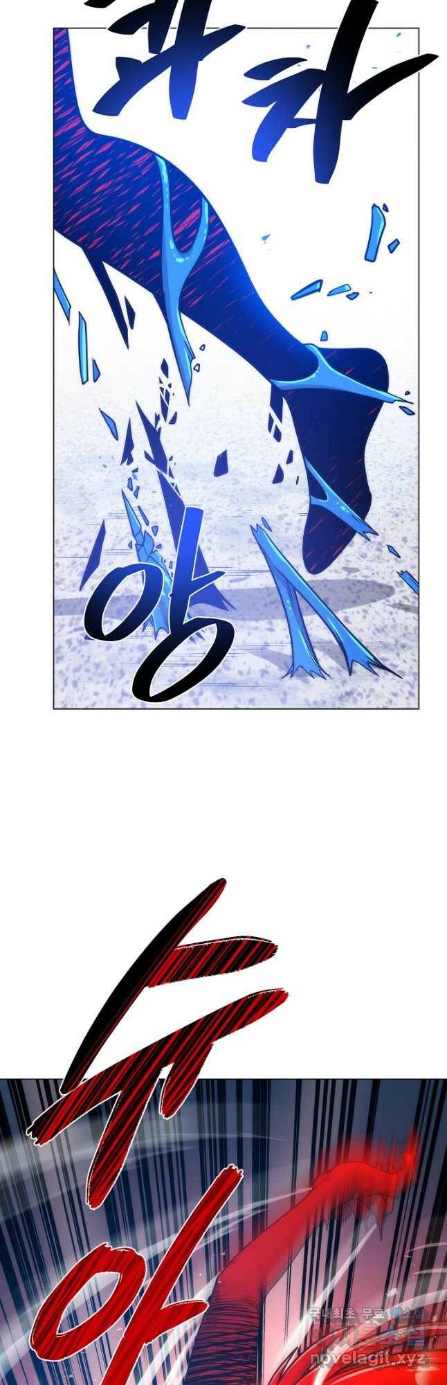 변신합시다 57화 17