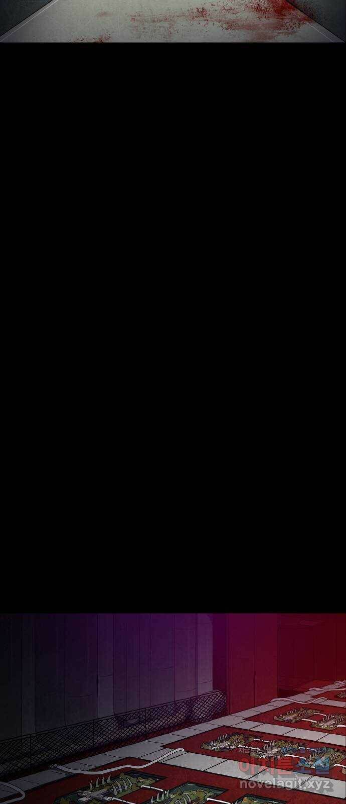 생존로그 76화(최종화) 44