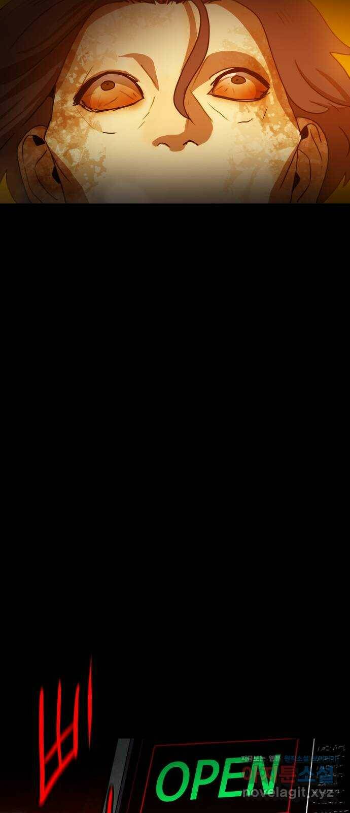 생존로그 76화(최종화) 52