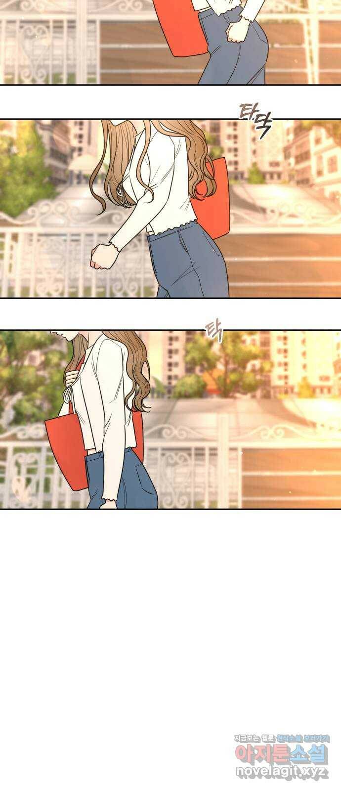 어떤소란 13화 56