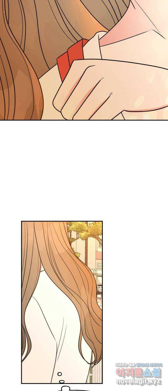 어떤소란 13화 58
