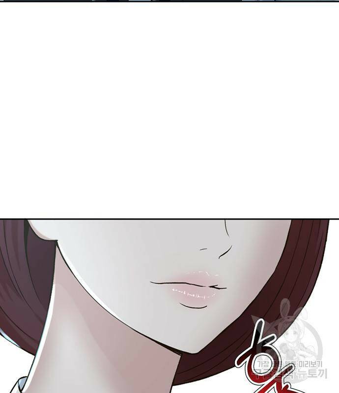 판사 이한영 105화 130