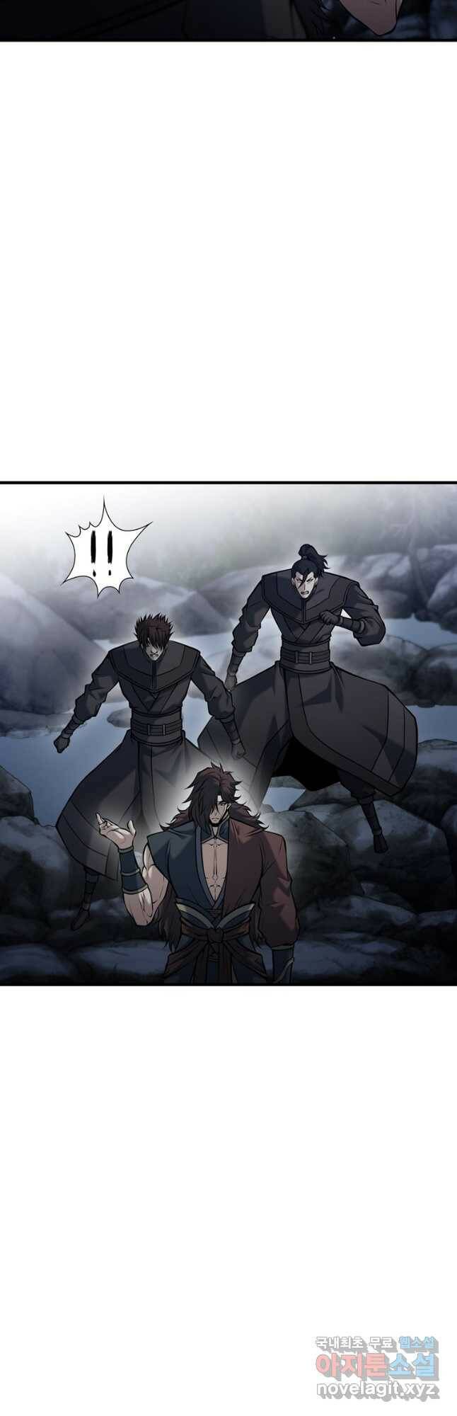 패왕의 별 79화 12