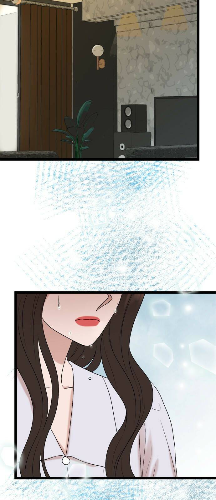 오빠집이 비어서 61화 13