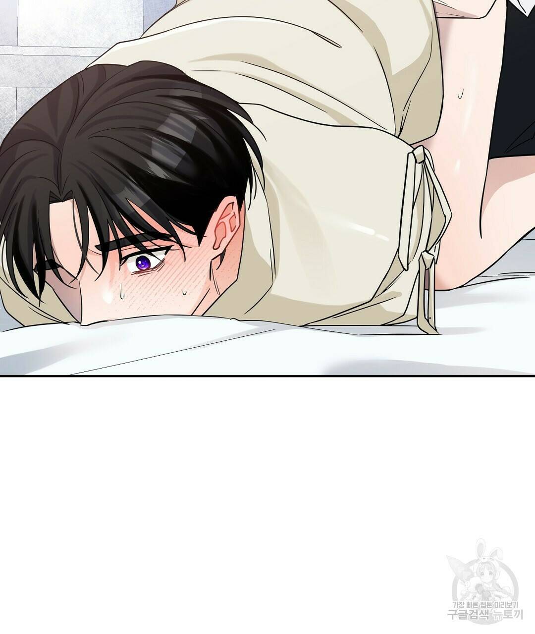 네임리스 3화 10