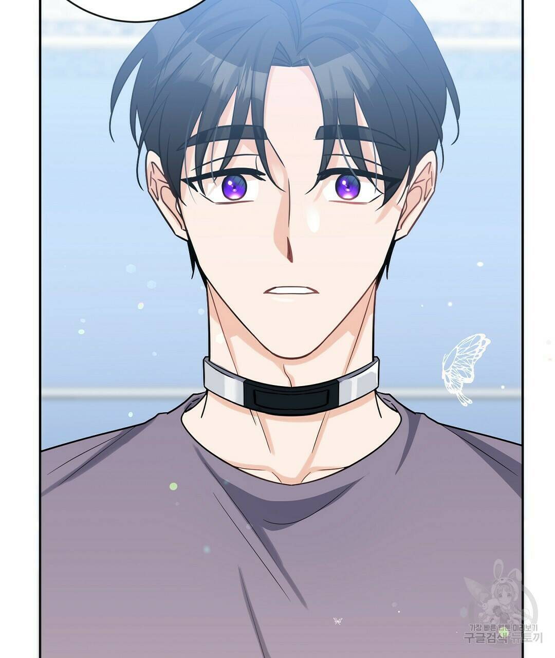 네임리스 3화 116
