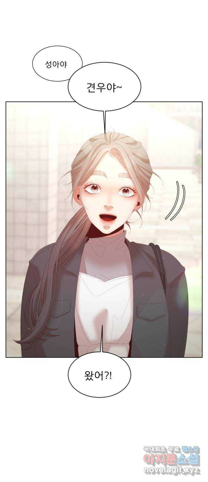 견우와 선녀 외전 5화 10