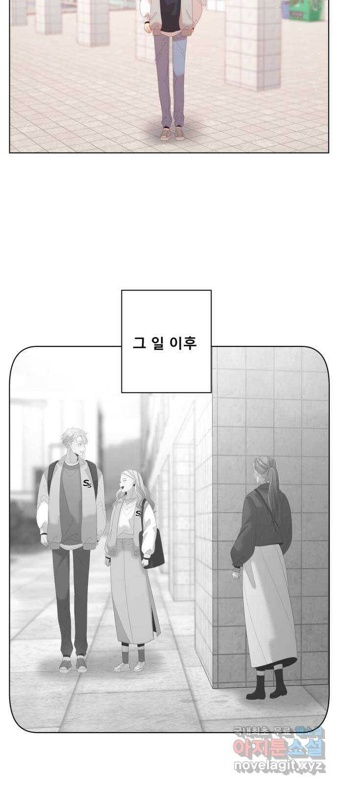 견우와 선녀 외전 5화 24