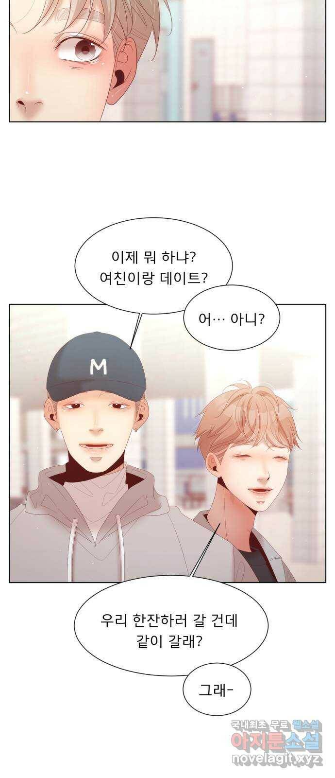 견우와 선녀 외전 5화 26