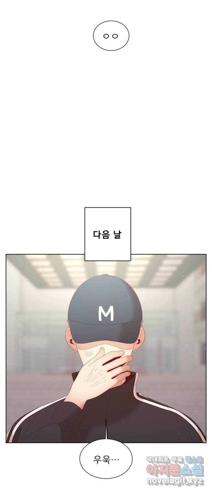 견우와 선녀 외전 5화 35