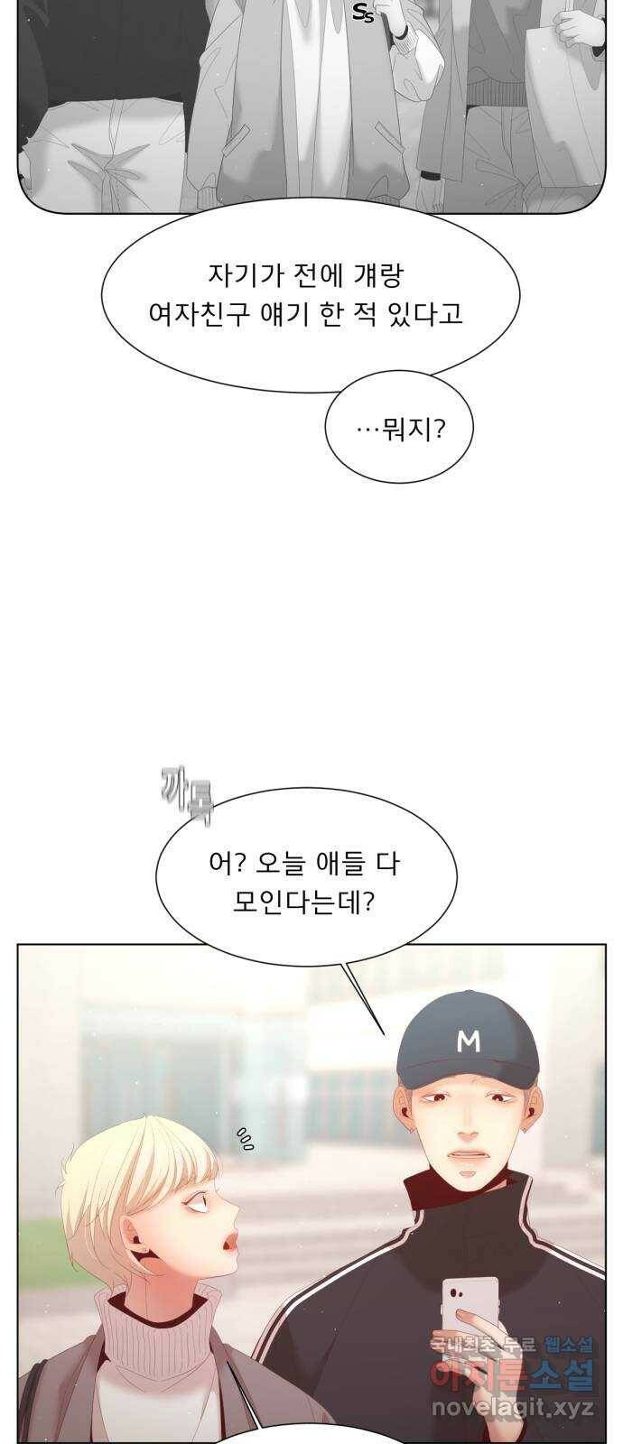 견우와 선녀 외전 5화 42