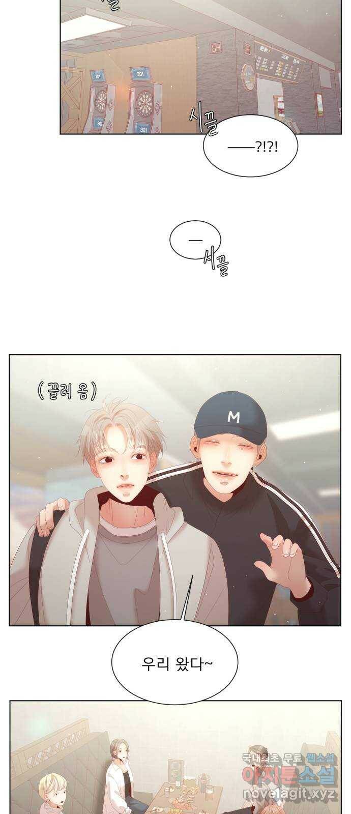 견우와 선녀 외전 5화 44