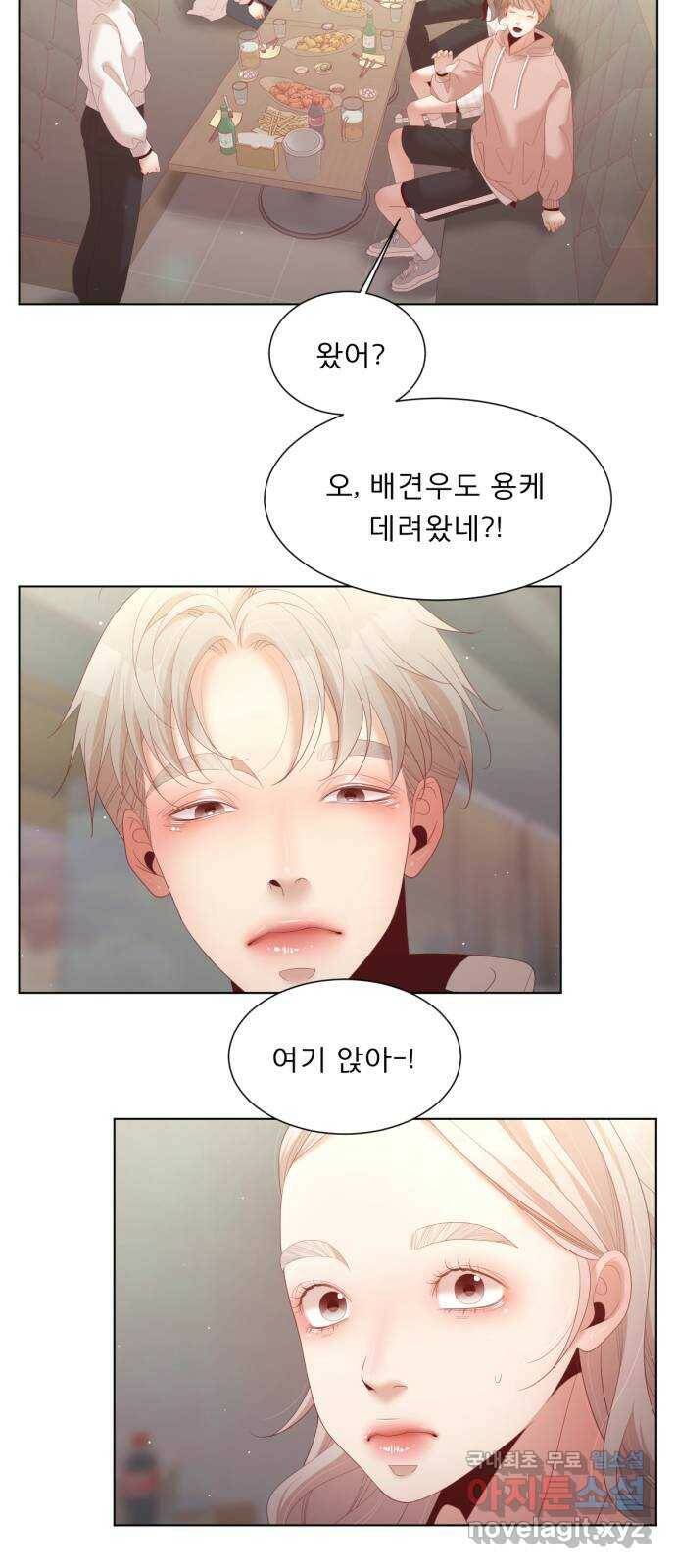 견우와 선녀 외전 5화 45