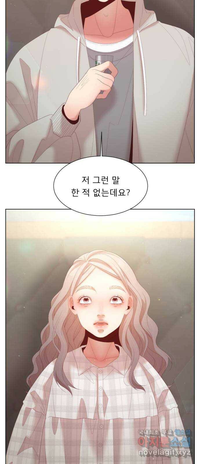 견우와 선녀 외전 5화 52