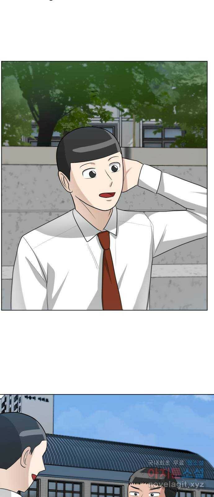 빅맨 113화 25
