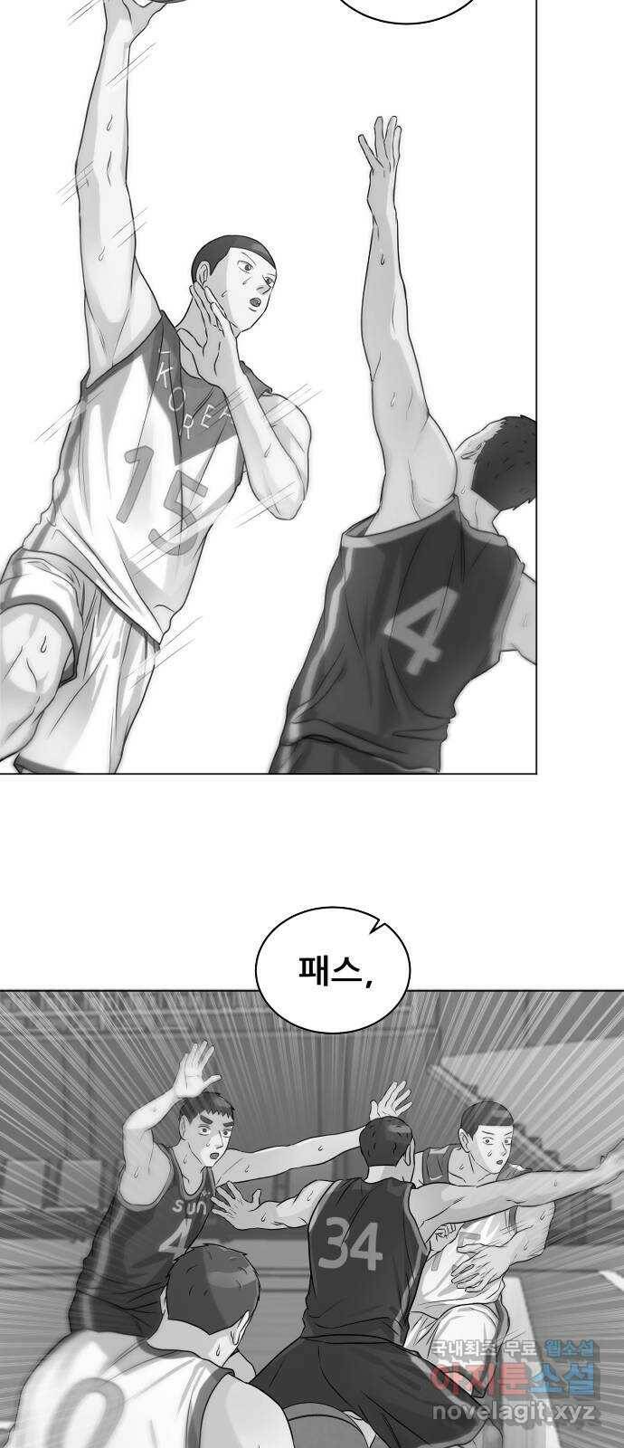 빅맨 113화 63
